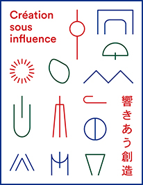 Création Sous Influence